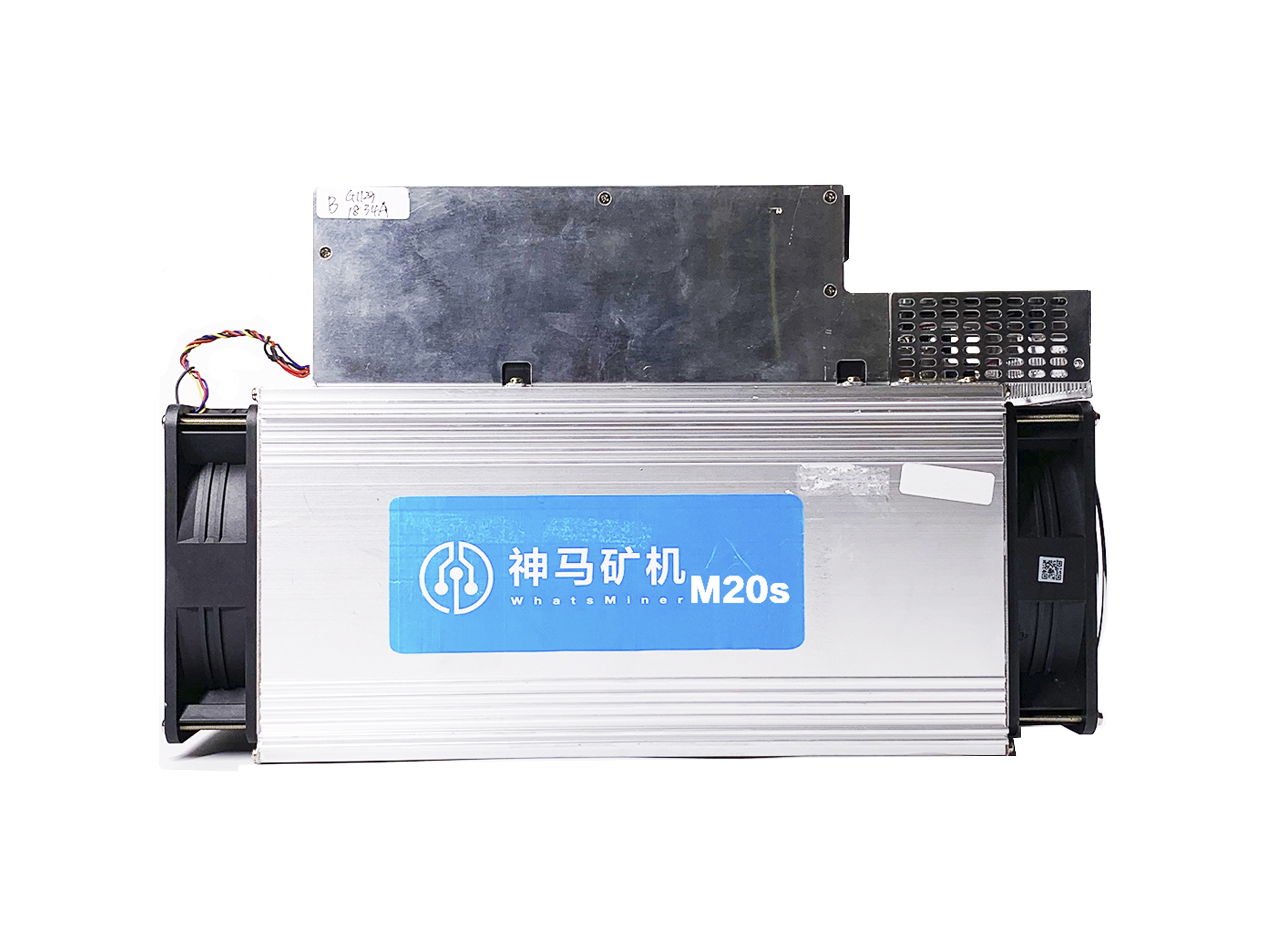 Whatsminer M20S